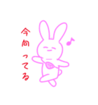 お出かけ用スタンプ(わらび様作)（個別スタンプ：10）