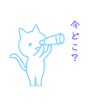 お出かけ用スタンプ(わらび様作)（個別スタンプ：17）