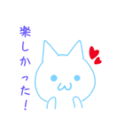 お出かけ用スタンプ(わらび様作)（個別スタンプ：21）