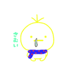 お出かけ用スタンプ(わらび様作)（個別スタンプ：28）