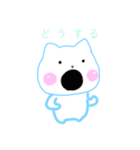 お出かけ用スタンプ(わらび様作)（個別スタンプ：31）