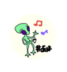 わっつあっぷ？スタンプ（個別スタンプ：4）