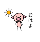 二足歩行のぶた（個別スタンプ：4）
