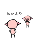 二足歩行のぶた（個別スタンプ：9）