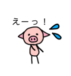 二足歩行のぶた（個別スタンプ：10）