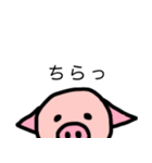 二足歩行のぶた（個別スタンプ：11）