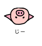 二足歩行のぶた（個別スタンプ：12）