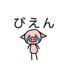 二足歩行のぶた（個別スタンプ：18）