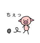 二足歩行のぶた（個別スタンプ：22）