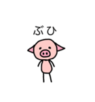 二足歩行のぶた（個別スタンプ：24）