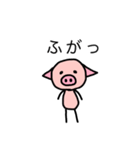 二足歩行のぶた（個別スタンプ：26）