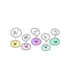 もち吉（個別スタンプ：6）