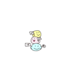 もち吉（個別スタンプ：12）