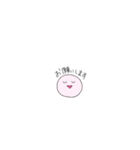 もち吉（個別スタンプ：15）