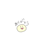 もち吉（個別スタンプ：17）