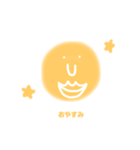 おまめちゃんの生活（個別スタンプ：2）