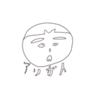 がんばれ！かなめっと！（個別スタンプ：7）