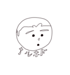 がんばれ！かなめっと！（個別スタンプ：8）