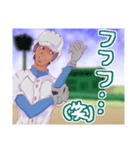 ベースボール・クラブ ラプソディー 2（個別スタンプ：4）