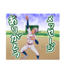 ベースボール・クラブ ラプソディー 2（個別スタンプ：6）