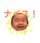 しきなごまぽ－パパママ（個別スタンプ：1）