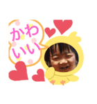しきなごまぽ－パパママ（個別スタンプ：7）