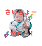 しきなごまぽ－パパママ（個別スタンプ：8）