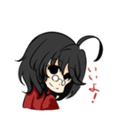 くろやまけ。（個別スタンプ：1）
