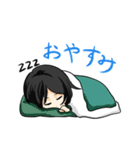 くろやまけ。（個別スタンプ：5）