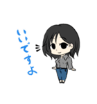 くろやまけ。（個別スタンプ：8）