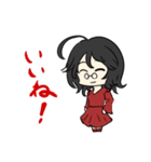 くろやまけ。（個別スタンプ：9）