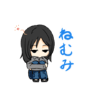 くろやまけ。（個別スタンプ：10）