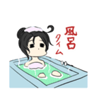 くろやまけ。（個別スタンプ：11）