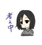 くろやまけ。（個別スタンプ：12）