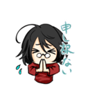 くろやまけ。（個別スタンプ：13）