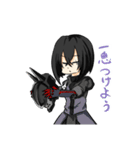 くろやまけ。（個別スタンプ：16）