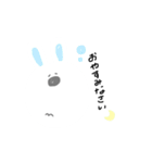 顔でかうさぎ（個別スタンプ：1）