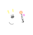 顔でかうさぎ（個別スタンプ：2）