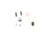 顔でかうさぎ（個別スタンプ：14）