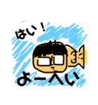 わくわくおかもくんのスタンプ（個別スタンプ：3）