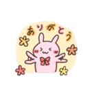 ほんわかうさぎの日常（個別スタンプ：7）