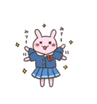 ほんわかうさぎの日常（個別スタンプ：16）