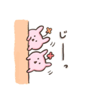 ほんわかうさぎの日常（個別スタンプ：18）
