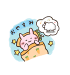 ほんわかうさぎの日常（個別スタンプ：19）