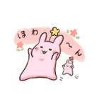 ほんわかうさぎの日常（個別スタンプ：29）