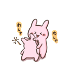 ほんわかうさぎの日常（個別スタンプ：30）