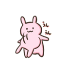 ほんわかうさぎの日常（個別スタンプ：39）