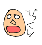 子どもたちの「ラクガキ」（個別スタンプ：5）