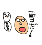 子どもたちの「ラクガキ」（個別スタンプ：8）