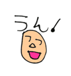 子どもたちの「ラクガキ」（個別スタンプ：9）